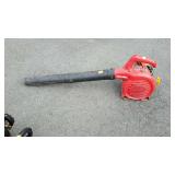 Homelite 26b blower gas powered