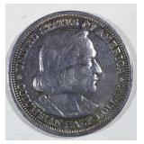 1893 Columbian Exposition Half Dollar 12.4 Grams