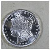 1/4th Troy OZ .999 Silver Bullion