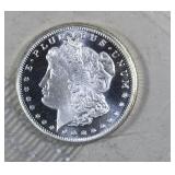 1/4th Troy OZ .999 Silver Bullion