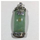Sterling Silver Rectangular Jade w/ Chinese