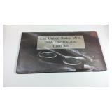 1995 United States mint uncirculated coin set