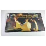 1995 United States mint uncirculated coin set