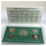 1997-S United States mint proof set