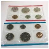 1972 uncirculated mint set