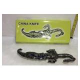 Dragon Knife with sheath, new in box