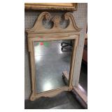 Wall mirror with broken arch topped frame- 25 x 45