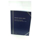 Indian head cent with 7 pennies