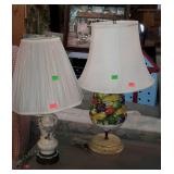 Two lamps not a pair