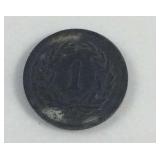 1944 Helvetia 1 Rappen