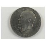 Eisenhower Silver Dollar 22.7 Grams