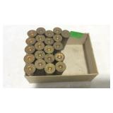 Ammo, twenty one 20ga shotgun shells
