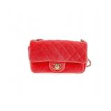 Chanel Coral Quilted Velvet Mini Coco Crush Bag