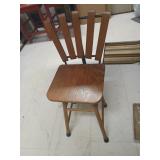 Small barstool, 20 inch seat height.