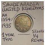 Saudi Arabia 1935 Silver 1/4 Riyal - 1 Yr Type