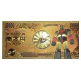 Stunning Anime 24K GOLD Banknote- click image