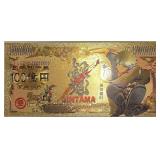 Stunning Anime 24K GOLD Banknote- click image