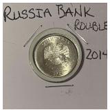 Russia 2014 Ruble - highly collectable