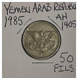 Yemen Arab Rep. 1985 50 Fils