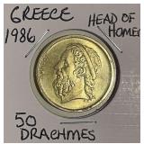 Greece 1986 50 Drachmes