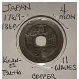 Japan 1769-1860 4 Mon - 11 Waves - hard to find