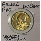 Greece 1980 2 Drachmes