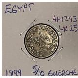 1899 Egypt 5/10 Guerche