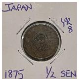 1875 Japan 1/2 Sen