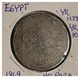 1869 Egypt 40 Para