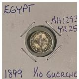 1899 Egypt 1/10 Guerche