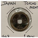 1668 Japan Mon Tokyo Mint