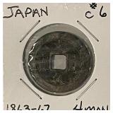 1863-67 Japan 4 Mon No Mint Mark