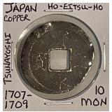 1707-1709 Japan 10 Mon 'Chin' Mark
