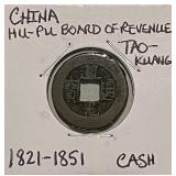 China 1821-1851 Board of Rev. Cash