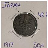 1917 Japan Sen