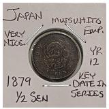 KEY Date 1879 Japan 1/2 Sen very nice