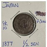 1877 Japan 1/2 Sen V-Scales