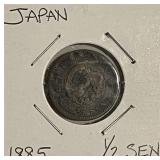 1885 Japan 1/2 Sen