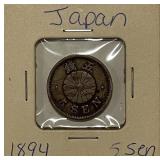 1894 Japan 5 Sen