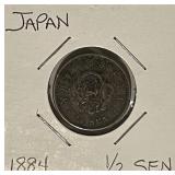 1884 Japan 1/2 Sen