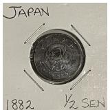 1882 Japan 1/2 Sen