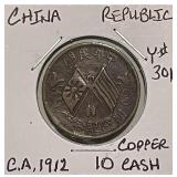 China Rep. c.a.1912 10 Cash