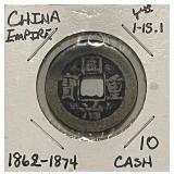 China Empire 1862-1874 10 Cash