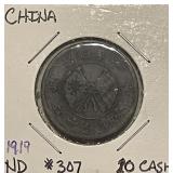 China Rep. c.a. 1919 10 Cash