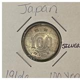 Silver Japan 100 Yen 1966