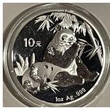 Troy Oz. .999 Silver Art Bar