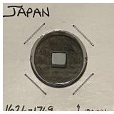 1626-1769 Japan Mon Narrow Rim