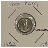 Silver 1932 Hong Kong 5c REALLY Nice