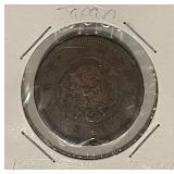1881 Japan 2 Sen