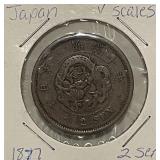 1877 Japan V-scales 2 Sen